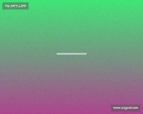 退赛风波最新动态追踪核心事实曝光与后续走向深度解析