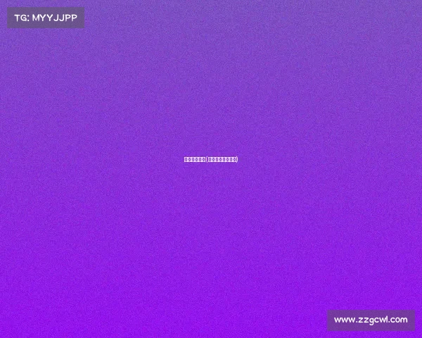 香港太极赛事(香港太极大师对战)